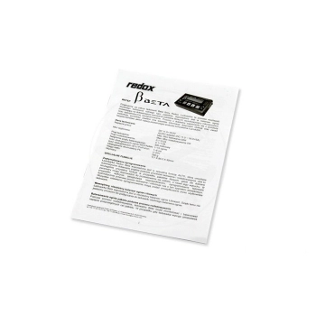 Ładowarka Mikroprocesorowa Redox Beta V2 Combo