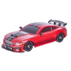DUŻY Samochód Do Driftu Auto RC Drift 1:16 2,4 GHz PARA DYM Mustang 4WD Czerwony LED