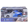 DUŻY Samochód Do Driftu Auto RC Drift 1:16 2,4 GHz PARA DYM Srebrna Toyota 4WD LED