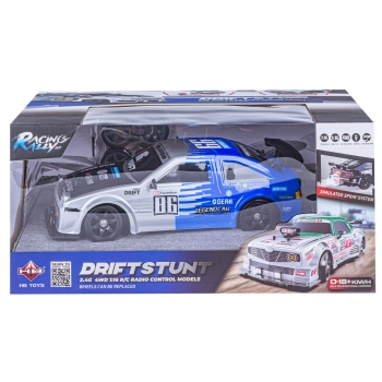 DUŻY Samochód Do Driftu Auto RC Drift 1:16 2,4 GHz PARA DYM Srebrna Toyota 4WD LED