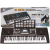 Keyboard Organy 61 Klawiszy Zasilacz MK-812 Przecena 6