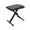 Siedzisko Do Keyboardu Pianina, Składany Stołek, Regulowany Taboret Krzesło