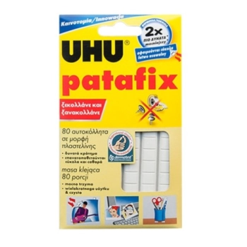 Masa mocująca 80 el. UHU Patafix