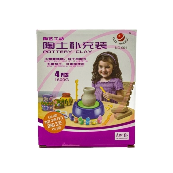 Glina Garncarska - Zestaw Uzupełniający 1,5 kg Zapas