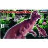 Model Plastikowy Do Sklejania Lindberg (USA) Dinozaur Hadrosaurus/Corythosaurus