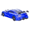 DUŻY Samochód Do Driftu Auto RC Drift 1:16 2,4 GHz PARA DYM 4WD Niebieski Nissan GTR LED
