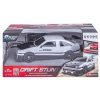 DUŻY Samochód Do Driftu Auto RC Drift 1:16 2,4 GHz PARA DYM Biała Toyota 4WD LED