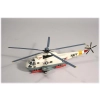 Model Plastikowy Do Sklejania Linberg (USA) - Śmigłowiec Helikopter SH-3 Sea King