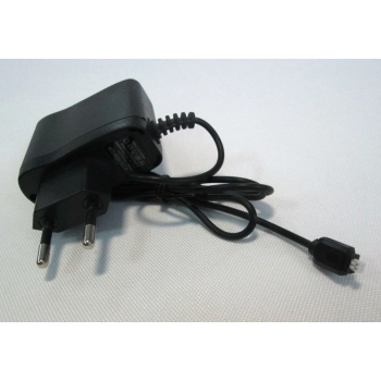 Zasilacz Ładowarka 4.6V 800mA Kc0005