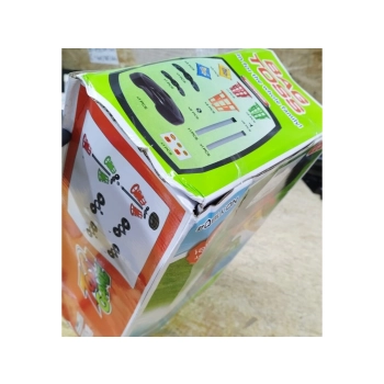 Gra Zręcznościowa, Rzucanie Woreczkiem, Rzut Do Celu Woreczkami, Koszyczki Przecena 1