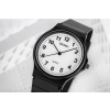 Zegarek Skmei 1419BKWT-NM + BOX