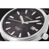 Zegarek Męski ADRIATICA Premiere A1171.4216Q + BOX